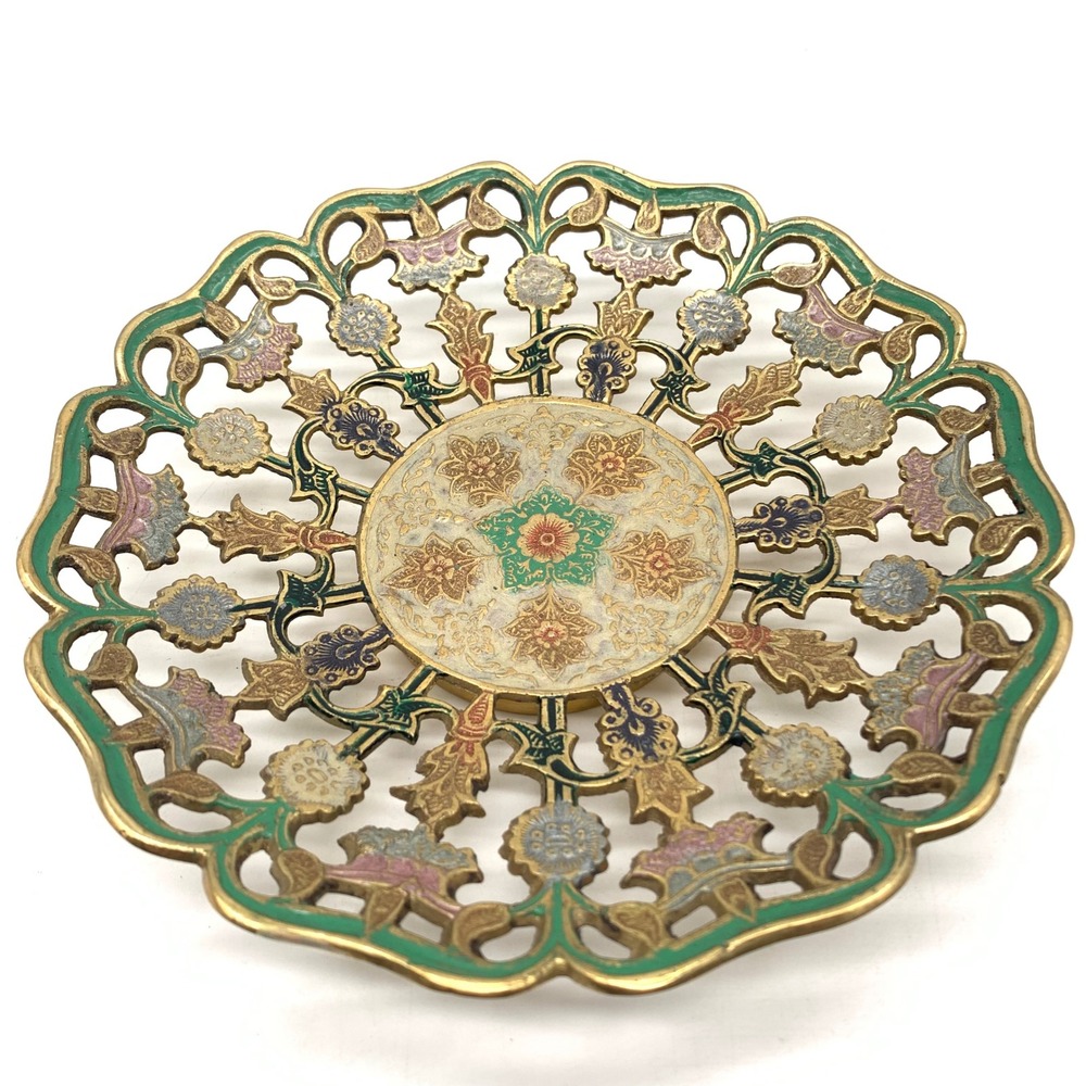 Vintage Brass Decorative 8" Enamel Floral Openwork India Bowl Handcrafted Dish